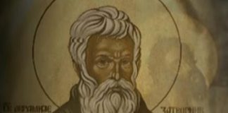 Sutra slavimo svetog Avramija: Morate ispuniti samo 1 stvar i veruje se da će vas ovaj svetac spasiti svakog zla