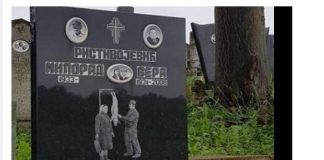 Ovako nešto postoji samo u Srbiji! Ljudi kada vide ovaj spomenik moraju da ga slikaju! KADA vidite šta piše dole šokirat će te se (FOTO)