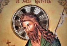 DANAS SE SLAVI SVETI JOVAN KRSTITELJ: Evo šta Srbi danas rade po verovanju, a šta žene NE SMEJU! Sa ikonom obavezno uradite jednu stvar