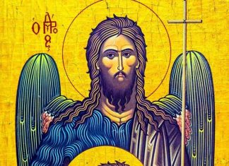 Veruje se da molitva Svetom Jovanu Krstitelju ima isceliteljske moći: Izgovorite je za bolesne u bolesničkim posteljama