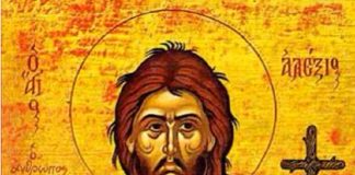 Sutra se svako dobro delo trostruko vraća: Ako hoćete da prizovete čudo – izgovorite ove moćne reči, Sveti Aleksije pažljivo sluša