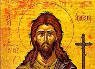 Sutra se svako dobro delo trostruko vraća: Ako hoćete da prizovete čudo – izgovorite ove moćne reči, Sveti Aleksije pažljivo sluša