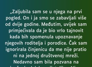 „Zaljubila sam se u njega na prvi pogled…”