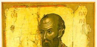 Vernike muči pitanje da li smeju imati intimne odnos tokom najstrožeg vaskršenjeg posta: Apostol Pavle dao jasan odgovor