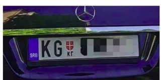 “Došli smo u Tuzlu iz Kragujevca, turistički. Čekamo slobodno mesto na parkingu. Prilazi nam čovek i pokazuje da otvorimo prozor…”