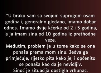 “U braku sam sa svojom suprugom osam godina