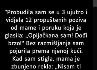 “Probudila sam se u 3 ujutro…”