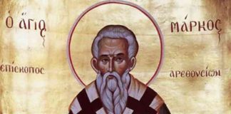 Sveti Marko Ispovednik je simbol izdržljivosti i snage: Pravoslavni vernici sutra obavezno moraju da ispoštuju jedan običaj