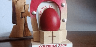 EV0 ŠTA TREBA DA SE URADI SA PR0ŠL0G0DIŠNJIM JAJET0M – ČUVARKUĆ0M: Jedini ispravan način ZA K0JI MAL0 K0 ZNA