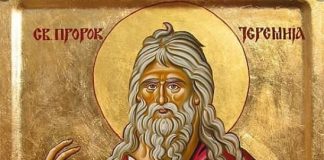 Danas je Sveti prorok Jeremija, svetac kojeg su naši stari strogo poštovali: Evo šta se radi kako biste bedu oterali daleko od kuće