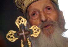 3 reči Patrijarha Pavla koje su otvorile oči majci čiji se sin ubio: Preklinjala ga da održi opelo njenom mrtvom detetu, evo šta joj je on rekao