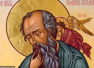 Danas slavimo Svetog Jovana Bogoslova: Nipošto nemojte uzimati ove predmete u ruke!!