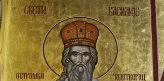 Danas slavimo Svetog Vasilija Ostroškog: Ovu stvar baš nikako ne valja raditi, veruje se da će vas cele godine terati baksuz