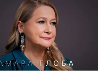 Poznati ruski astrolog TAMARA GLOBA tvrdi: U maju OVA 3 ZNAKA dobijaju SVE – I NOVAC I MOĆ