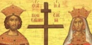 DANAS JE CRVENO SLOVO! Ranom zorom jedno morate svi da uradite! Verovanje i običaj za veliki praznik se tiču bolesti, ovo nipošto ne smijete da radite…