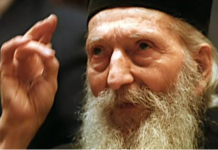 Patrijarh Pavle o najvećem zlu koje može da zadesi svaku porodicu: Kad ovo uđe u kuću, sloga i mir izlaze iz nje, a svađe, nesreća i sukobi postaju svakodnevica