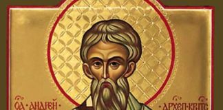 PRIČESTILA GA MAJKA U CRKVI I TADA SE DESILO NEMOGUĆE: Slavimo Svetog Andreja Kritskog, velikog čudotvorca koji je prorekao sopstvenu smrt!!!Da vas ne bi pratio MALER običaj nikako NE SMETE da KRŠITE! Strogo je zabranjeno da…