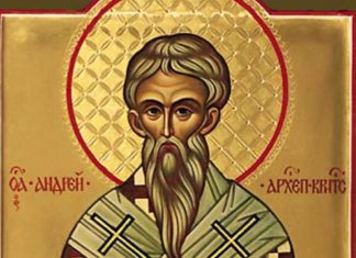 PRIČESTILA GA MAJKA U CRKVI I TADA SE DESILO NEMOGUĆE: Slavimo Svetog Andreja Kritskog, velikog čudotvorca koji je prorekao sopstvenu smrt!!!Da vas ne bi pratio MALER običaj nikako NE SMETE da KRŠITE! Strogo je zabranjeno da…