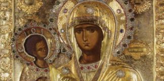 Danas slavimo praznik Presvete Bogorodice Trojeručice:Danas za ZDRAVLJE ranom zorom ne smete da PREKRŠITE STROG OBIČAJ! Veruje se da na VELIKI PRAZNIK, SVETITELJKA…