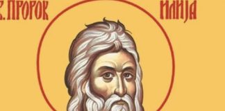 ŽENAMA JE OVO STROGO ZABRANJENO PRED SVETOG ILIJU! Navući ćete GNEV SVECA, pratiće VAS ZLO I NESREĆA AKO…