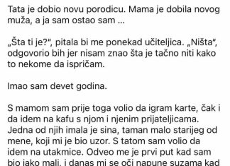 TATA JE DOBIO NOVU PORODICU, MAMA NOVOG MUŽA, A JA SAM OSTAO SAM: Ispovijest djeteta razvedenih roditelja boli do kosti!