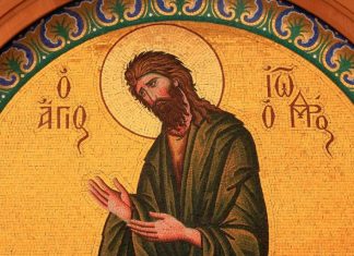 Danas je Ivanjdan i strogo je zabranjeno raditi sledeće 4 stvari: Veliki broj vernika krši storg običaj i tako privlači nesreću i odbija bogatstvo