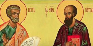 Danas je Petrovdan , crveno slovo: Danas valja pojesti jabuke, ali nikako na ovaj način! Ovo su običaji koje bi valjalo ispoštovati