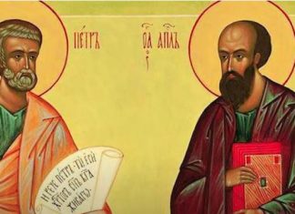 Danas je Petrovdan , crveno slovo: Danas valja pojesti jabuke, ali nikako na ovaj način! Ovo su običaji koje bi valjalo ispoštovati