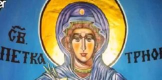 U petak je SVETA PETKA TRNOVA, zaštitnica žena: Ispoštujte OVE OBIČAJE i nikako je ne mešajte sa Svetom Petkom koja se slavi u oktobru!