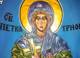 U petak je SVETA PETKA TRNOVA, zaštitnica žena: Ispoštujte OVE OBIČAJE i nikako je ne mešajte sa Svetom Petkom koja se slavi u oktobru!