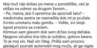 Stajao sam na stepenicama porodilišta, držeći svog mladog sina i papir.