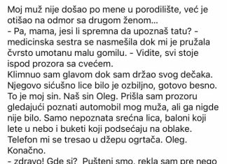 Stajao sam na stepenicama porodilišta, držeći svog mladog sina i papir.