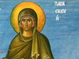 DANAS NA TRNOVU PETKU OVU STVAR NE UZIMAJTE U RUKE! Navući ćete GNEV SVETITETLJKE, pratiće vas ZLO AKO UJUTRU…