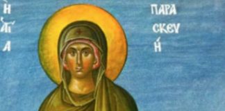 DANAS NA TRNOVU PETKU OVU STVAR NE UZIMAJTE U RUKE! Navući ćete GNEV SVETITETLJKE, pratiće vas ZLO AKO UJUTRU…