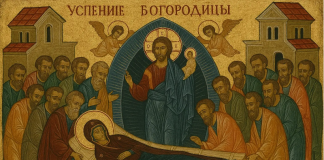 Slavimo Veliku Gospojinu: Veruje se da jedan napitak pomaže u lečenju ženskih bolesti