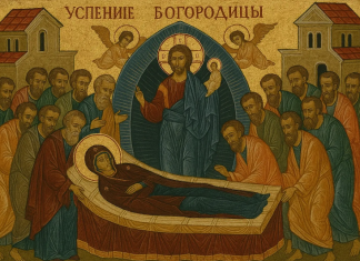 Slavimo Veliku Gospojinu: Veruje se da jedan napitak pomaže u lečenju ženskih bolesti