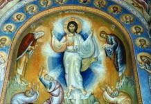 Noćas obavezno pogledajte u nebo i zamislite želju da se loše preobrazi u dobro: Sutra je Preobraženje Gospodnje veliki hrišćanski praznik