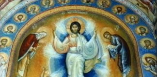 Noćas obavezno pogledajte u nebo i zamislite želju da se loše preobrazi u dobro: Sutra je Preobraženje Gospodnje veliki hrišćanski praznik