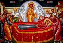 Dan kada se otvaraju nebesa: Veruje se da bosiljak 28. avgusta ima posebnu moć: Ovo su običaji koje vernici moraju da ispoštuju za kraj posta i Veliku Gospojinu