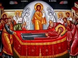 Dan kada se otvaraju nebesa: Veruje se da bosiljak 28. avgusta ima posebnu moć: Ovo su običaji koje vernici moraju da ispoštuju za kraj posta i Veliku Gospojinu