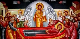 Dan kada se otvaraju nebesa: Veruje se da bosiljak 28. avgusta ima posebnu moć: Ovo su običaji koje vernici moraju da ispoštuju za kraj posta i Veliku Gospojinu