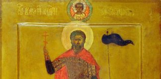 DANAS SLAVIMO SVETOG MUČENIKA ANDREJA: Čim otvorite oči uradite ovu stvar, ako želite da budete zdravi!