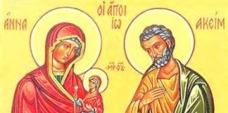 Sutra slavimo Svete pravednike Joakima i Anu: Veruje se da ove stvari nikako ne valja raditi, inače će vas pratiti prokletstvo