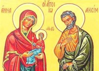 Sutra slavimo Svete pravednike Joakima i Anu: Veruje se da ove stvari nikako ne valja raditi, inače će vas pratiti prokletstvo