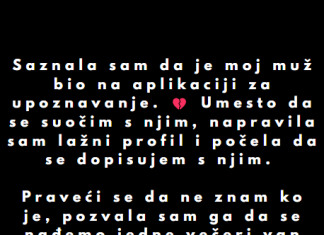 “Saznala sam da je moj muž bio na aplikaciji za upoznavanje…”