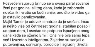 Suprug je brinuo o svojoj paralizovanoj ženi 5 godina — a jednog dana, vraćajući se po novčanik, ugledao je nešto neočekivano…