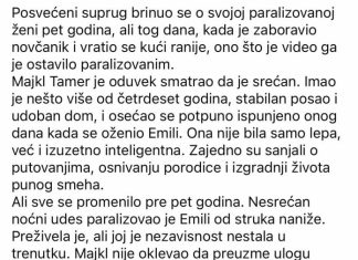 Suprug je brinuo o svojoj paralizovanoj ženi 5 godina — a jednog dana, vraćajući se po novčanik, ugledao je nešto neočekivano…