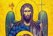 Sutra je Usekovanje glave Svetog Jovana Krstitelja: Svi koji nose crven konac oko ruke ovo moraju pod hitno da urade