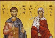 Ukoliko ste u braku danas obavezno, ali obavezno morate da uradite jedno! Ovo svaki pravi vernik mora da ispoštuje, tiče se vaše porodice!