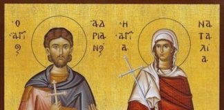 Ukoliko ste u braku danas obavezno, ali obavezno morate da uradite jedno! Ovo svaki pravi vernik mora da ispoštuje, tiče se vaše porodice!